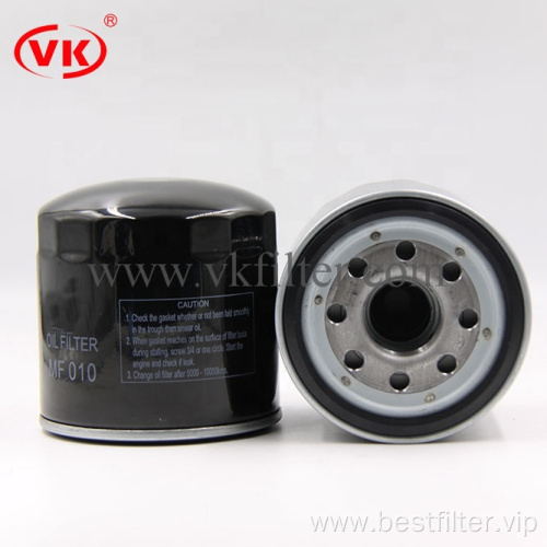 car oil filter factory price VKXJ12003  BO-204 MF010